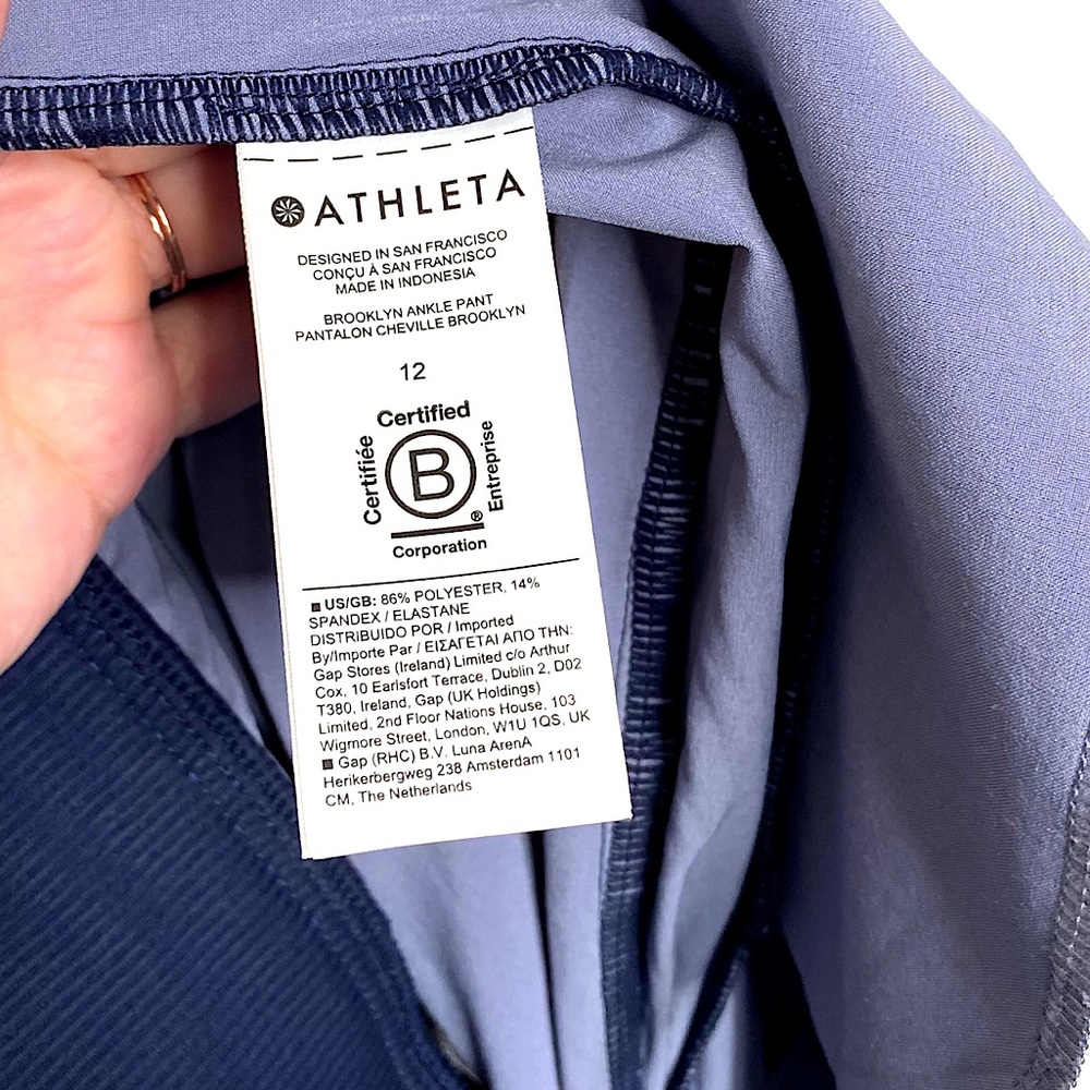 Athleta Blue Patterned Pants - Picture 12 of 12